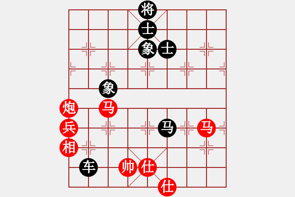 象棋棋譜圖片：2013大師網(wǎng)網(wǎng)名爭霸賽 瀟湘戰(zhàn)艦 先負(fù) 老革命 - 步數(shù)：100 