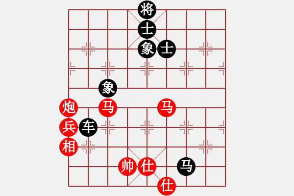 象棋棋譜圖片：2013大師網(wǎng)網(wǎng)名爭霸賽 瀟湘戰(zhàn)艦 先負(fù) 老革命 - 步數(shù)：110 