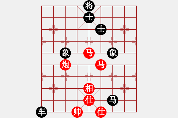 象棋棋譜圖片：2013大師網(wǎng)網(wǎng)名爭霸賽 瀟湘戰(zhàn)艦 先負(fù) 老革命 - 步數(shù)：120 