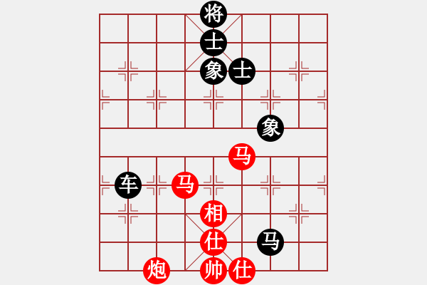 象棋棋譜圖片：2013大師網(wǎng)網(wǎng)名爭霸賽 瀟湘戰(zhàn)艦 先負(fù) 老革命 - 步數(shù)：140 