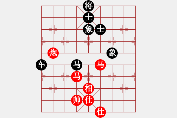 象棋棋譜圖片：2013大師網(wǎng)網(wǎng)名爭霸賽 瀟湘戰(zhàn)艦 先負(fù) 老革命 - 步數(shù)：160 