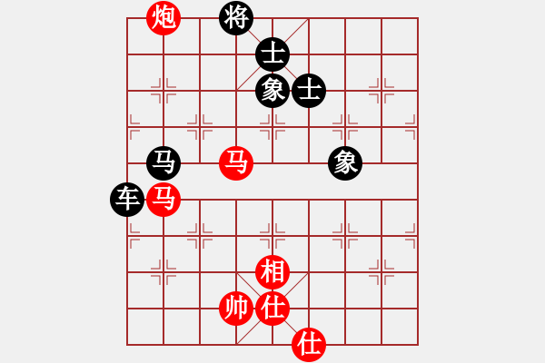 象棋棋譜圖片：2013大師網(wǎng)網(wǎng)名爭霸賽 瀟湘戰(zhàn)艦 先負(fù) 老革命 - 步數(shù)：170 