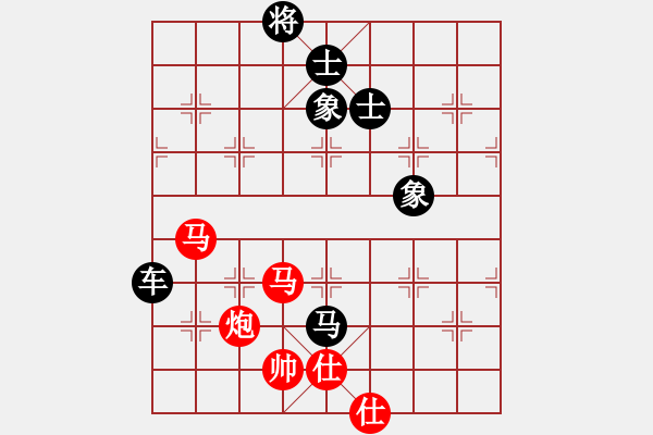 象棋棋譜圖片：2013大師網(wǎng)網(wǎng)名爭霸賽 瀟湘戰(zhàn)艦 先負(fù) 老革命 - 步數(shù)：180 