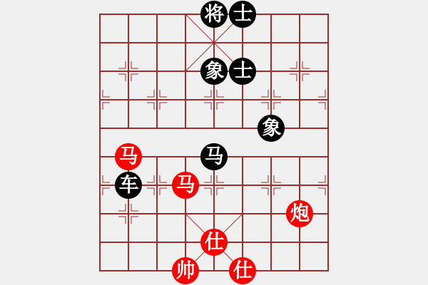 象棋棋譜圖片：2013大師網(wǎng)網(wǎng)名爭霸賽 瀟湘戰(zhàn)艦 先負(fù) 老革命 - 步數(shù)：190 