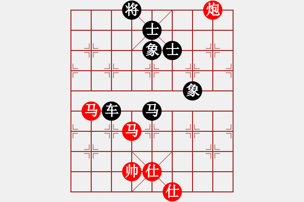 象棋棋譜圖片：2013大師網(wǎng)網(wǎng)名爭霸賽 瀟湘戰(zhàn)艦 先負(fù) 老革命 - 步數(shù)：200 