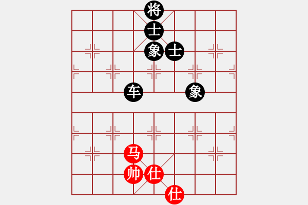 象棋棋譜圖片：2013大師網(wǎng)網(wǎng)名爭霸賽 瀟湘戰(zhàn)艦 先負(fù) 老革命 - 步數(shù)：222 