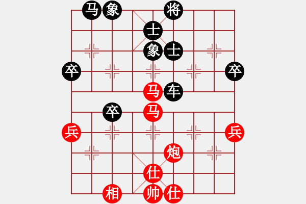 象棋棋譜圖片：2013大師網(wǎng)網(wǎng)名爭霸賽 瀟湘戰(zhàn)艦 先負(fù) 老革命 - 步數(shù)：60 