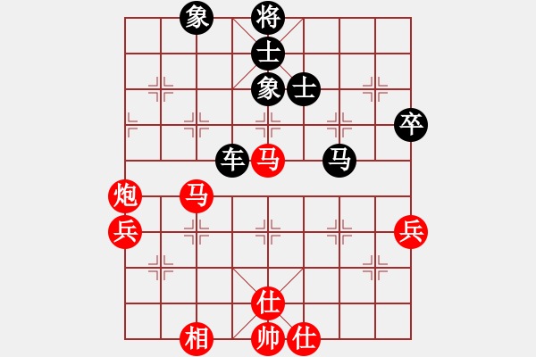 象棋棋譜圖片：2013大師網(wǎng)網(wǎng)名爭霸賽 瀟湘戰(zhàn)艦 先負(fù) 老革命 - 步數(shù)：80 