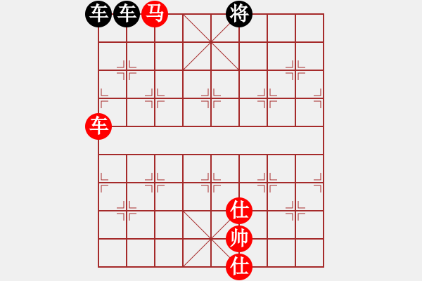 象棋棋譜圖片：車馬冷著（吹簫大王安德烈擬局） - 步數(shù)：0 