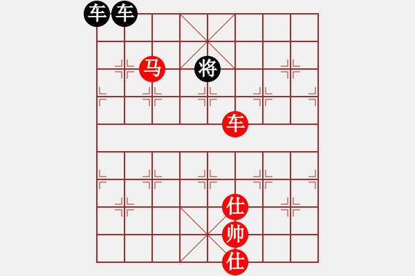 象棋棋譜圖片：車馬冷著（吹簫大王安德烈擬局） - 步數(shù)：10 