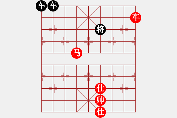 象棋棋譜圖片：車馬冷著（吹簫大王安德烈擬局） - 步數(shù)：20 