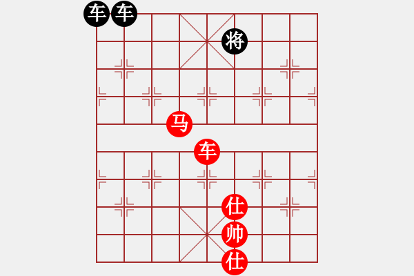 象棋棋譜圖片：車馬冷著（吹簫大王安德烈擬局） - 步數(shù)：30 