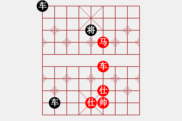 象棋棋譜圖片：車馬冷著（吹簫大王安德烈擬局） - 步數(shù)：40 