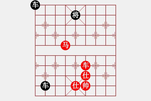 象棋棋譜圖片：車馬冷著（吹簫大王安德烈擬局） - 步數(shù)：50 