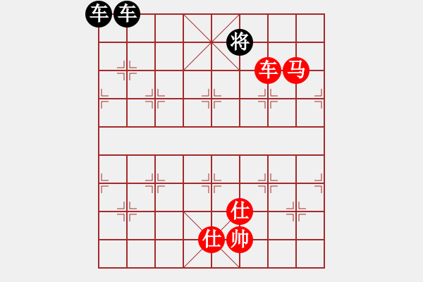 象棋棋譜圖片：車馬冷著（吹簫大王安德烈擬局） - 步數(shù)：60 