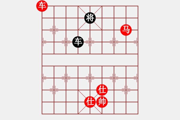 象棋棋譜圖片：車馬冷著（吹簫大王安德烈擬局） - 步數(shù)：75 