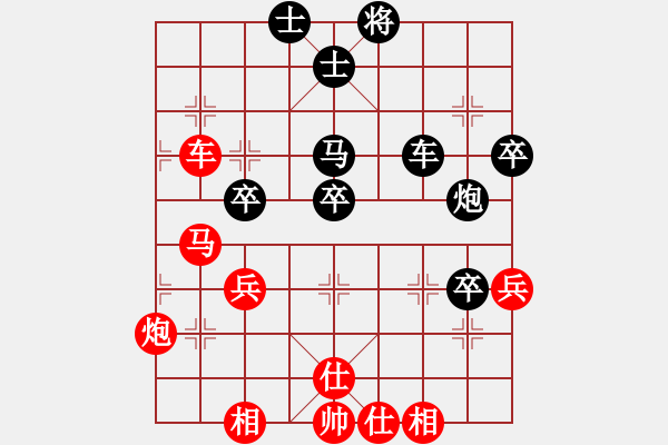 象棋棋譜圖片：紫銅鋼劍(月將)-勝-追日(月將) - 步數(shù)：50 