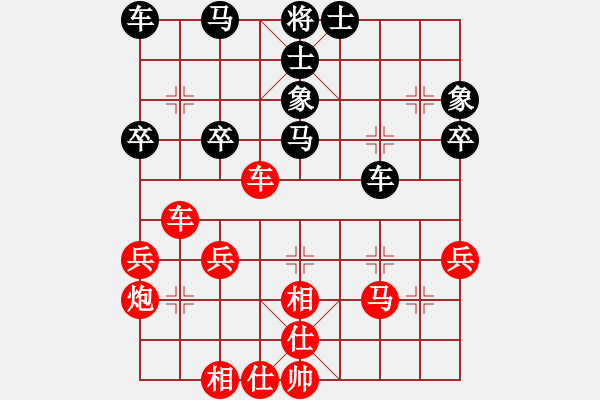 象棋棋譜圖片：第115局 上海胡榮華先勝香港趙汝權(quán) - 步數(shù)：40 