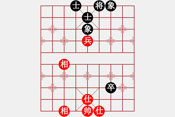 象棋棋譜圖片：雪后驕陽(6段)-和-豪情闖華山(9段) - 步數(shù)：100 