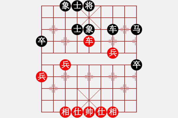 象棋棋譜圖片：雪后驕陽(6段)-和-豪情闖華山(9段) - 步數(shù)：60 