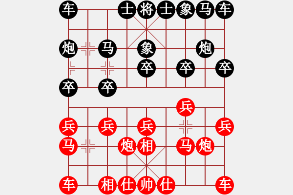 象棋棋譜圖片：第四輪2臺(tái) 上海宋海濤先和北京任剛 - 步數(shù)：10 