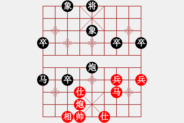 象棋棋譜圖片：2006年迪瀾杯弈天聯(lián)賽第六輪:哈利路亞(5級)-負-逍遙二號(5r) - 步數(shù)：60 