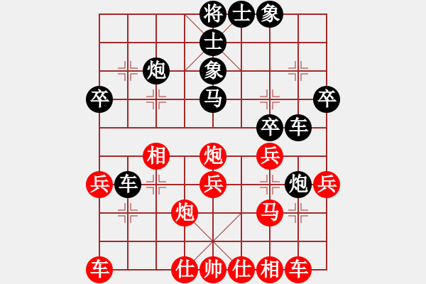 象棋棋譜圖片：電風(fēng)扇撒(5段)-勝-棋布高(3段) - 步數(shù)：40 