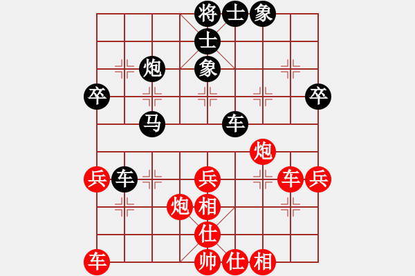 象棋棋譜圖片：電風(fēng)扇撒(5段)-勝-棋布高(3段) - 步數(shù)：50 