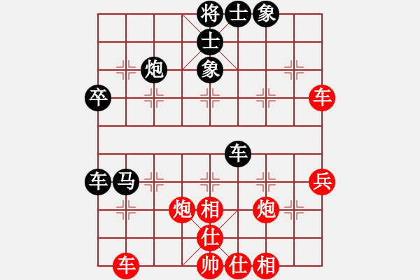 象棋棋譜圖片：電風(fēng)扇撒(5段)-勝-棋布高(3段) - 步數(shù)：60 