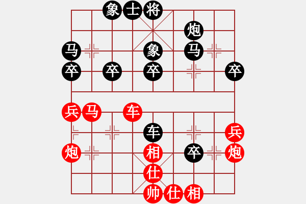 象棋棋譜圖片：98屆月賽 朱越先勝?gòu)堃荒?- 步數(shù)：50 