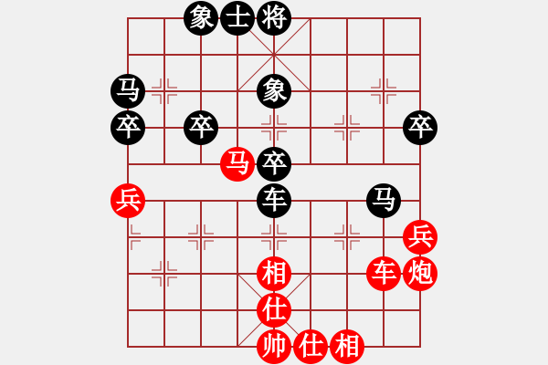 象棋棋譜圖片：98屆月賽 朱越先勝?gòu)堃荒?- 步數(shù)：60 