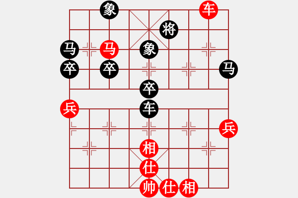 象棋棋譜圖片：98屆月賽 朱越先勝?gòu)堃荒?- 步數(shù)：70 