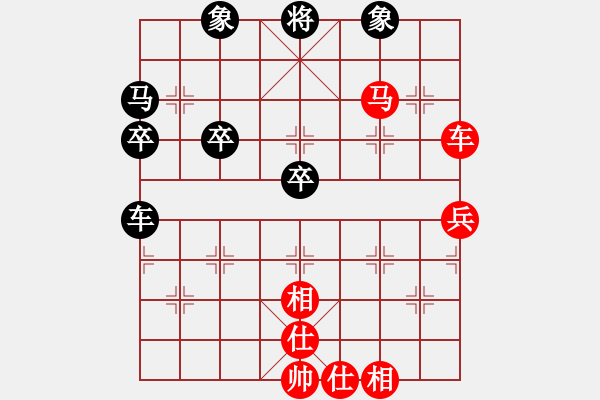 象棋棋譜圖片：98屆月賽 朱越先勝?gòu)堃荒?- 步數(shù)：80 