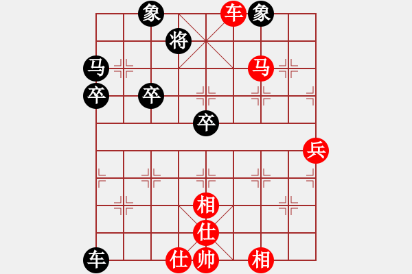 象棋棋譜圖片：98屆月賽 朱越先勝?gòu)堃荒?- 步數(shù)：87 