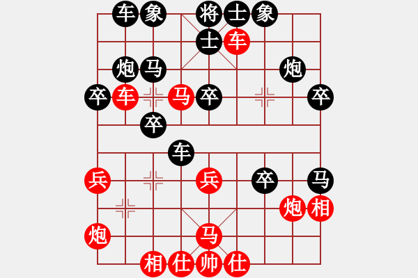 象棋棋譜圖片：文炳泉8-1 先勝 劉東8-1 - 步數(shù)：40 