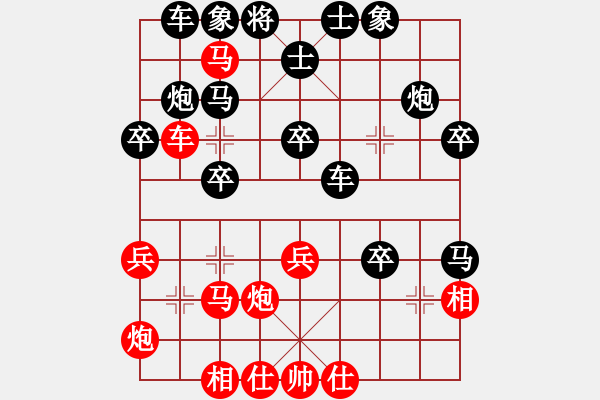 象棋棋譜圖片：文炳泉8-1 先勝 劉東8-1 - 步數(shù)：47 