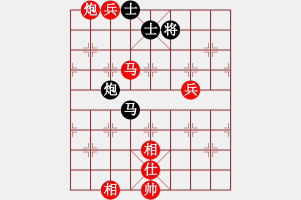 象棋棋譜圖片：棋局-4a2441p - 步數(shù)：100 