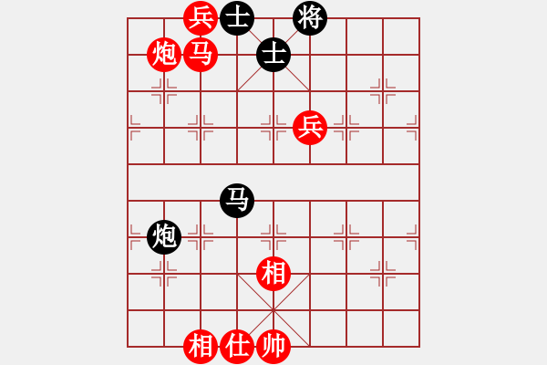 象棋棋譜圖片：棋局-4a2441p - 步數(shù)：110 