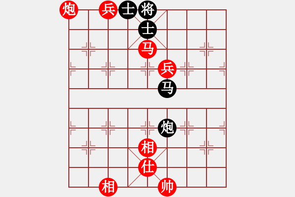 象棋棋譜圖片：棋局-4a2441p - 步數(shù)：120 