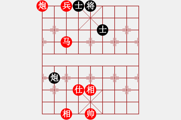 象棋棋譜圖片：棋局-4a2441p - 步數(shù)：130 