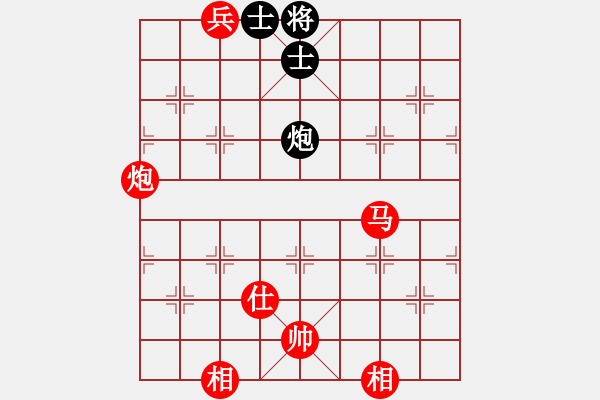 象棋棋譜圖片：棋局-4a2441p - 步數(shù)：140 