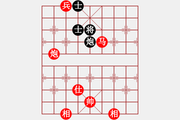 象棋棋譜圖片：棋局-4a2441p - 步數(shù)：150 