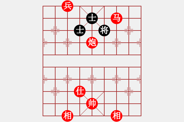 象棋棋譜圖片：棋局-4a2441p - 步數(shù)：160 