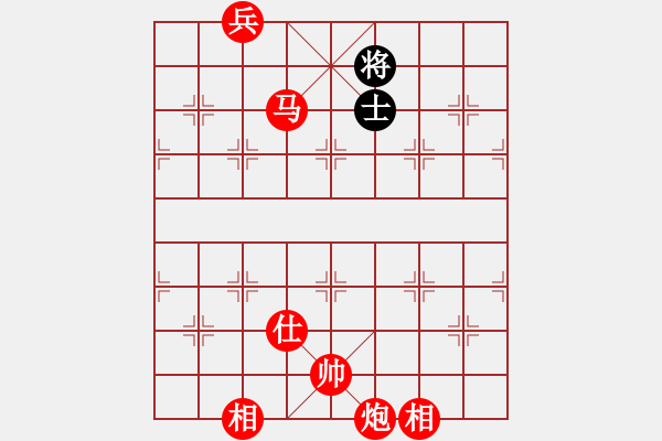 象棋棋譜圖片：棋局-4a2441p - 步數(shù)：169 