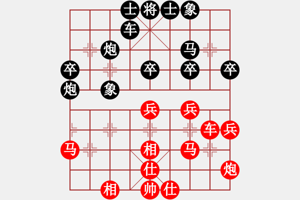 象棋棋譜圖片：bbboy002（業(yè)8-2） 先勝 汪文德（業(yè)8-1） - 步數(shù)：40 