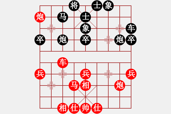 象棋棋譜圖片：中象道場艱(人王)-勝-唯我橫刀(天帝) - 步數(shù)：50 