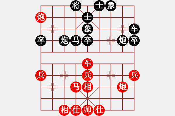 象棋棋譜圖片：中象道場艱(人王)-勝-唯我橫刀(天帝) - 步數(shù)：60 