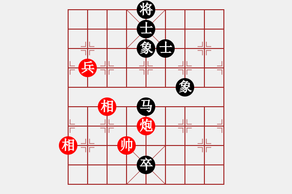 象棋棋譜圖片：陳國(guó)興先和劉國(guó)華 - 步數(shù)：200 