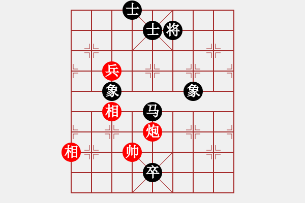 象棋棋譜圖片：陳國(guó)興先和劉國(guó)華 - 步數(shù)：210 