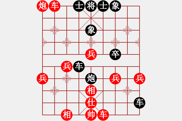 象棋棋譜圖片：禪悟性情(5段)-勝-飛閒(5段) - 步數(shù)：60 